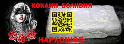 гидра Коммунар