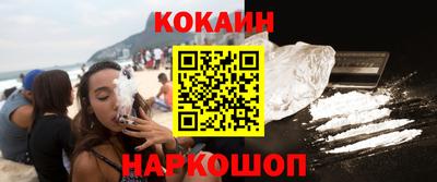 трава Комсомольск-на-Амуре