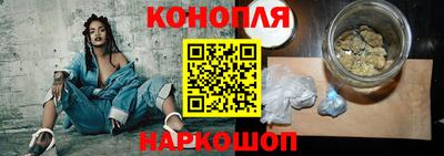 мяу мяу кристалл Конаково