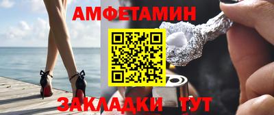 гидра Коммунар