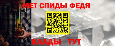 трава Комсомольск-на-Амуре