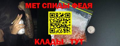 трава Комсомольск-на-Амуре