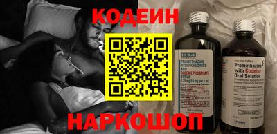 гидра Коммунар