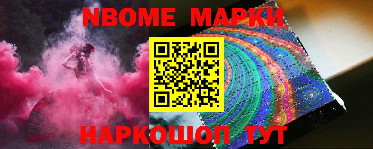 LSD-25 экстази кислота  ЛСД экстази кислота  Вход с VPN  Кашира 
